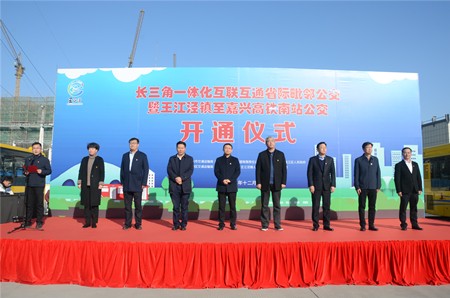 公交.jpg 公交.jpg