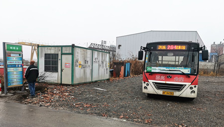 2019年5號(hào)信息.jpg 2019年5號(hào)信息.jpg