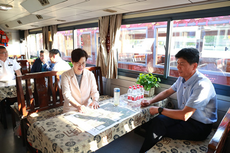 2020年430號(hào)信息2.jpg 2020年430號(hào)信息2.jpg