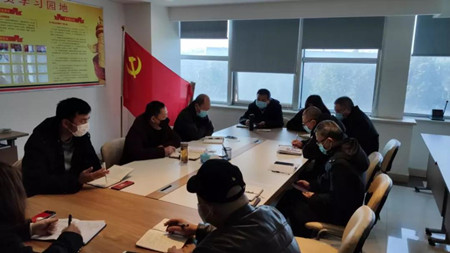 微信圖片_20200215153958_副本.jpg 微信圖片_20200215153958_副本.jpg