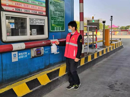 微信圖片_20200211151914_副本.jpg 微信圖片_20200211151914_副本.jpg