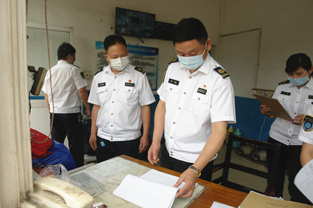 2020年272號信息2.jpg 2020年272號信息2.jpg