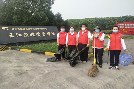 嘉通信息2020-175-4_集團.jpg 嘉通信息2020-175-4_集團.jpg