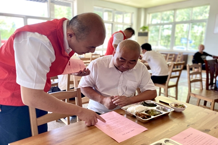 嘉通信息2020-194-4_集團.jpg 嘉通信息2020-194-4_集團.jpg