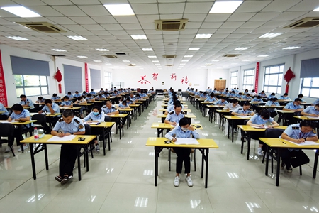 嘉通信息2020-193-3_集團.jpg 嘉通信息2020-193-3_集團.jpg