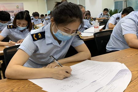 嘉通信息2020-193-5_集團.jpg 嘉通信息2020-193-5_集團.jpg