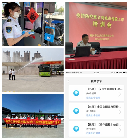 GJAq副本.jpg GJAq副本.jpg