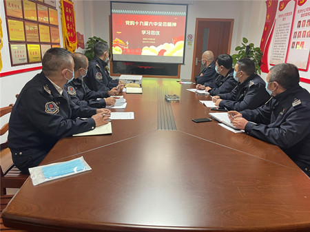 2021年540號(hào)信息8.jpg 2021年540號(hào)信息8.jpg