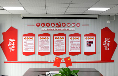 2021年564號(hào)信息8.jpg 2021年564號(hào)信息8.jpg