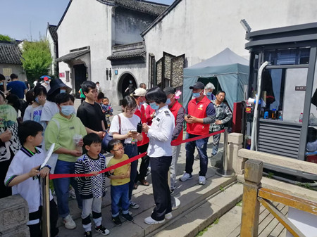 2021年217號信息4.jpg 2021年217號信息4.jpg