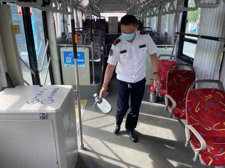 2021年396號信息9.jpg 2021年396號信息9.jpg