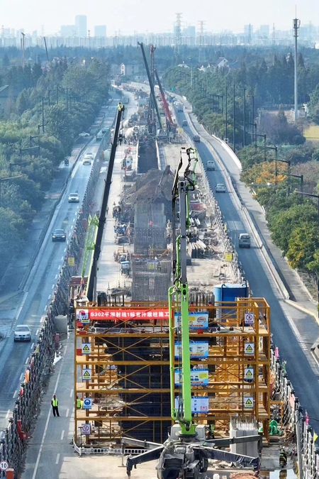 20221106-04_副本.jpg 20221106-04_副本.jpg