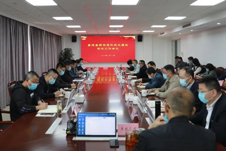 JT2022031501黨建會(huì)議_副本.jpg JT2022031501黨建會(huì)議_副本.jpg