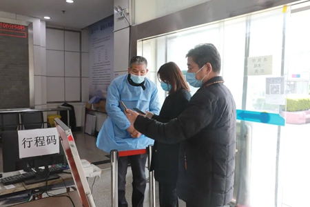 疫情01_副本.jpg 疫情01_副本.jpg