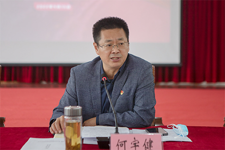 20220415經(jīng)營(yíng)02.jpg 20220415經(jīng)營(yíng)02.jpg