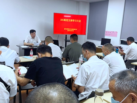 黨代會(huì)熱議02_副本.jpg 黨代會(huì)熱議02_副本.jpg