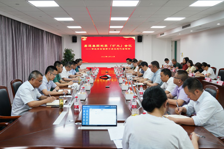 黨代會(huì)熱議01.jpg 黨代會(huì)熱議01.jpg