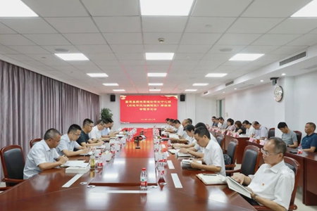 微信圖片_20220823091447_副本.jpg 微信圖片_20220823091447_副本.jpg