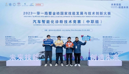 微信圖片_20231227153720_副本.jpg 微信圖片_20231227153720_副本.jpg