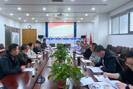 快速路公司學習中心組專題學習研討會副本_副本.jpg 快速路公司學習中心組專題學習研討會副本_副本.jpg