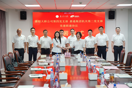 微信圖片_20240716182506.png 微信圖片_20240716182506.png